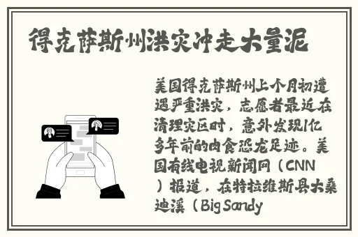 国产乱码精品一品二品